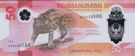 Philippines New 50 Peso Polymer Note B1105a Confirmed Introduced 23