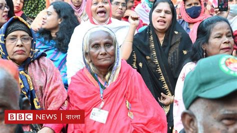 বিএনপির ‘মহাযাত্রায় কী হবে আর আওয়ামী লীগ কী করবে Bbc News বাংলা