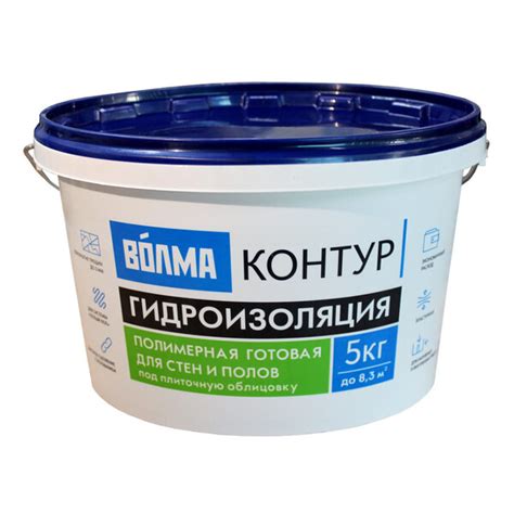 Гидроизоляция акриловая Волма Контур голубая 5 кг — купить в Санкт ...
