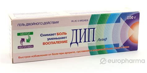 Buy Дип Рилиф 100 гр гель — Europharma