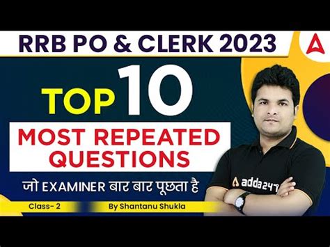 Rrb Po Clerk Top Most Repeated Questions Questions Day