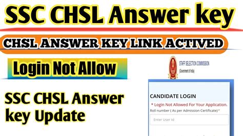 SSC CHSL ANSWER KEY 2023 LINK ACTIVED BUT LOG In Not Allow Chsl