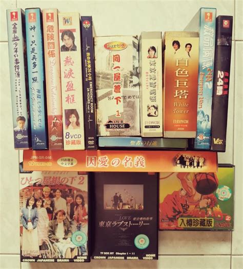 Used Japanese Drama Vcd Hobbies And Toys Music And Media Cds And Dvds On Carousell