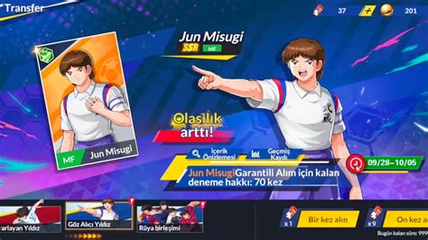 Jun Misugi Captain Tsubasa Ace YouTube