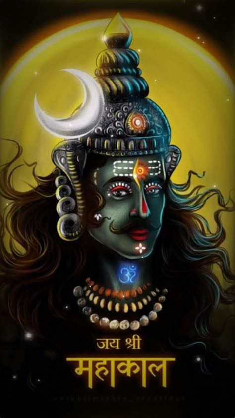 🚩🕉️ जय श्री महाकाल 🕉️🚩 श्री शिवाय नमस्तुभ्यं 🕉️🚩 ॐ नमः शिवाय 🕉️🚩