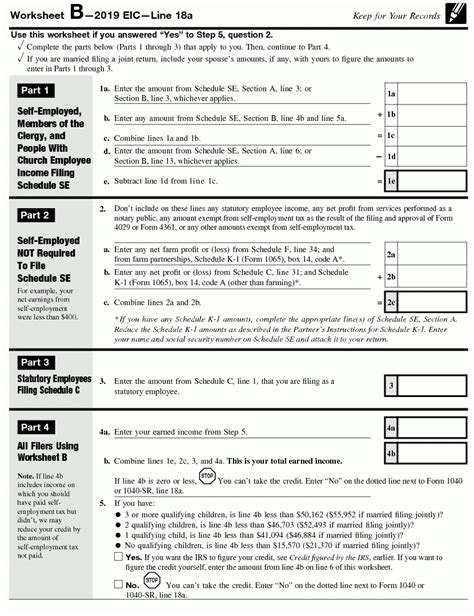 Irs Eic Worksheet B 2021