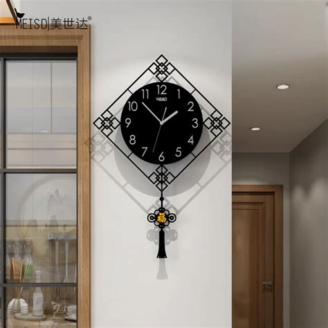 Meisd Reloj De Pared Estilo Chino Tradicional Ruyi Dise O Moderno