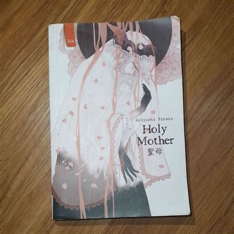 Jual Novel Preloved Holy Mother Akiyoshi Rikako Shopee Indonesia