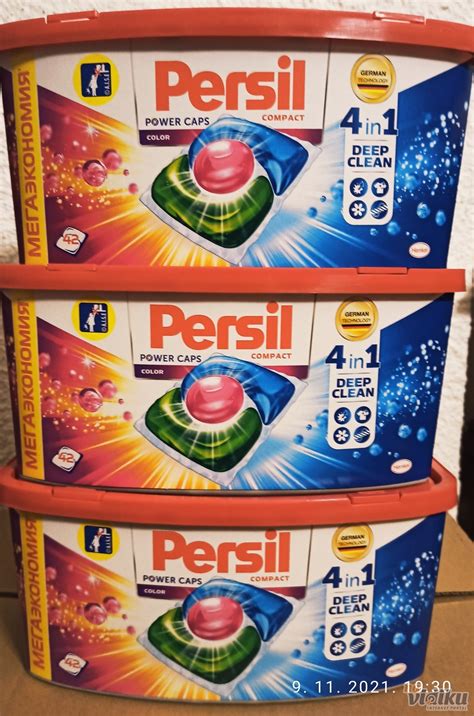 Persil kapsule za pranje veša 4 u 1 Ed Mark hemija