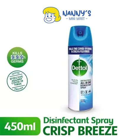 Dettol Disinfectant Spray Crisp Breeze Ml Lazada