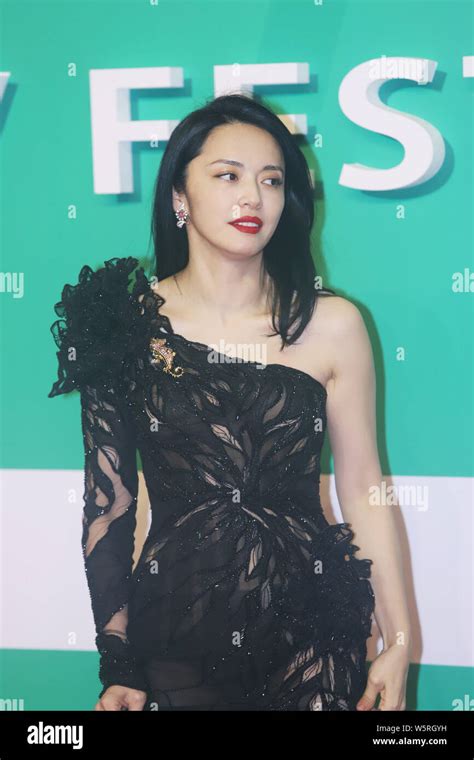 Chinese Actress Yao Chen Arrives On The Red Carpet For The 25th