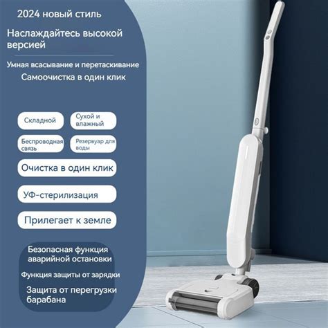 Пылевыбивалка купить на OZON по низкой цене (1754064122)