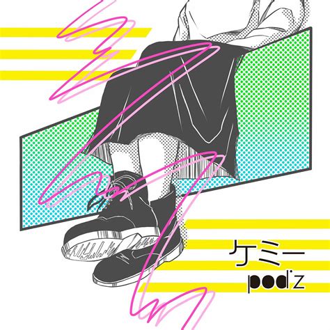 DISCOGRAPHY - pod'z(ポッズ)オフィシャルウェブサイト