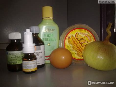 Уход за волосами в домашних условиях (маски, пилинги и т.д.) - «Желтая ...