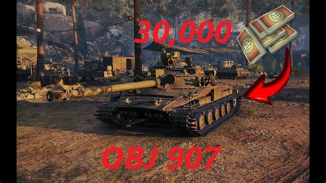 Bidding For 907 Wot Clan Wars YouTube