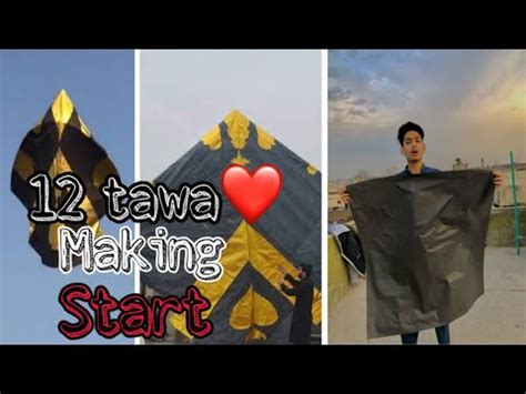 Tawa Making Start Baba Comunity How To Make Tawa Basant