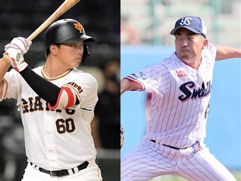 プロ野球 戦力外通告期間が始まる 初日2球団 巨人は菊田ら8選手、ヤクルトは嘉弥真ら7選手に通達 第1次はcs前日まで（デイリースポーツ