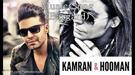 Kamran Hooman Bargard New Song 2015