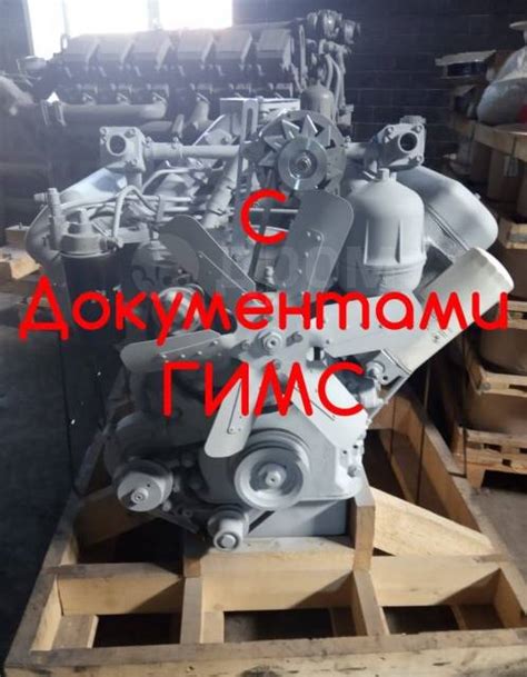 Купить Двигатель ЯМЗ 236 с документами ГИМС во Владивостоке по цене ...