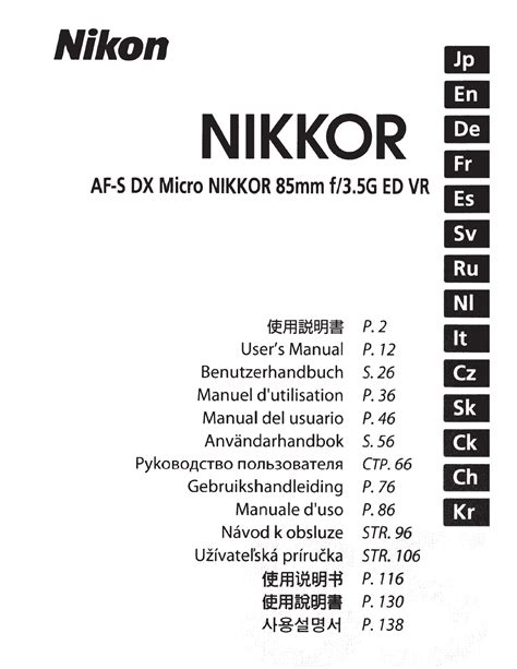 Nikon Nikkor Af S Dx Micro Nikkor Mm F G Ed Vr Handleiding