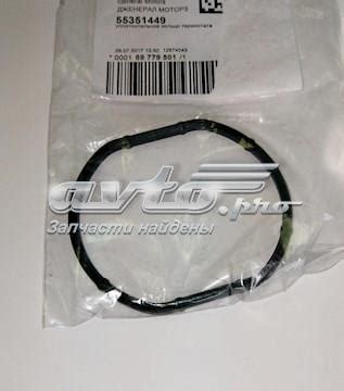 55351449 General Motors прокладка термостата