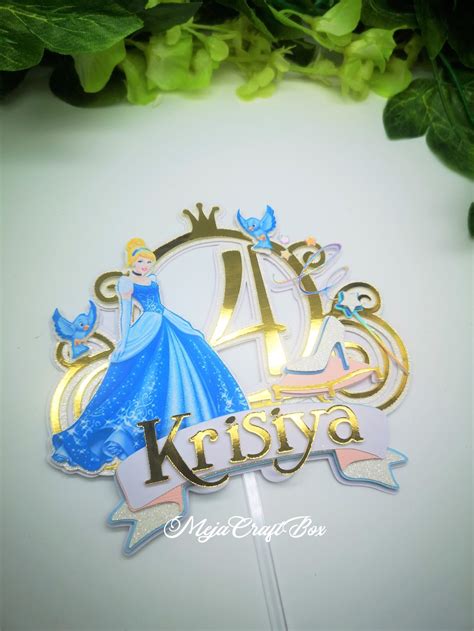 Cinderella Cake Topper