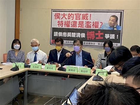 2022選戰／警大聲明延燒 賴品妤批侯友宜拿基層擋槍 新聞 Rti 中央廣播電臺