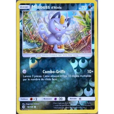 Miaouss D Alola Carte Reverse Commune 70 Pv Soleil Et Lune 78 149