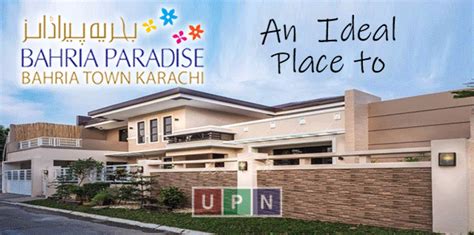 Bahria Paradise An Ideal Place To Buy Sq Yards Plots On