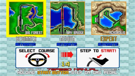 Sega Ages Virtua Racing For Nintendo Switch Nintendo Official Site