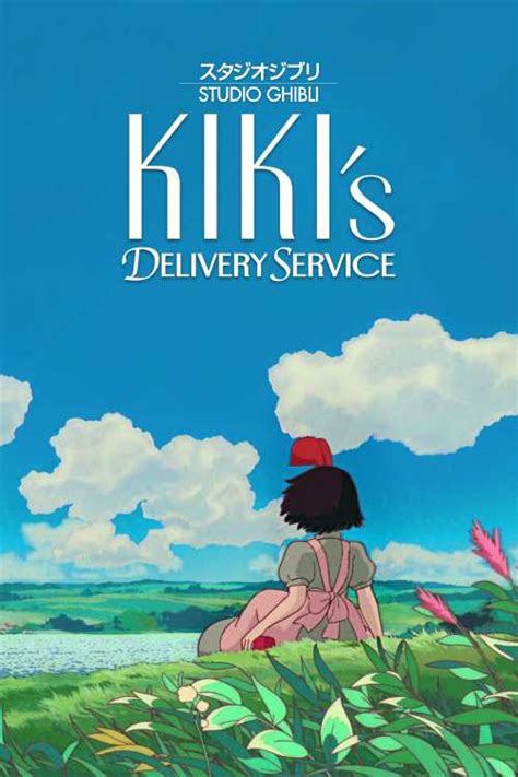 Kiki S Delivery Service 1989 Diiivoy The Poster Database Tpdb