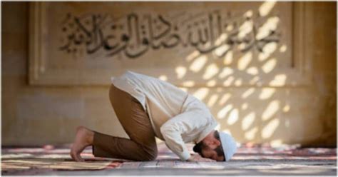 Bacaan Dalam Solat Serta Maksudnya Yang Perlu Kita Tahu