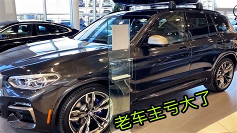 一路狂降12万，40万跌至20万多，20t四驱5层隔音，4款豪华suv，你看好谁？ Youtube