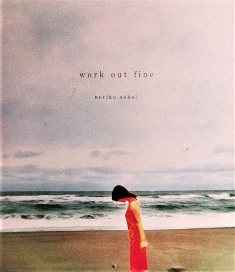 酒井法子 Noriko Sakai ~ Work Out Fine ~ 日版已拆近全新 Cd品質極佳完全無刮傷 Yahoo奇摩拍賣