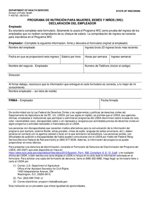 Completable En L Nea Dhs Wisconsin Wic Income Statement Spanish F