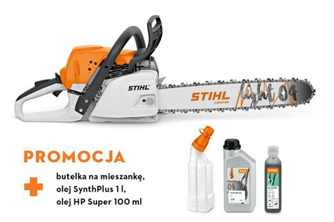 MS 251 STIHL