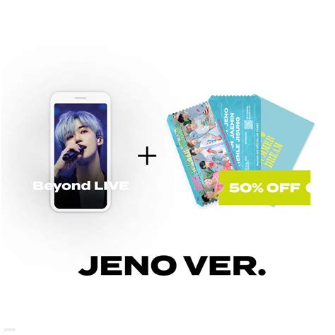 Jeno Beyond Live Special Ar Ticket Set Beyond Live Nct Dream