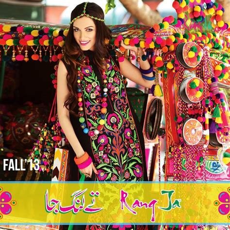 Casual Wear Rang Ja Colorful Collection - XciteFun.net