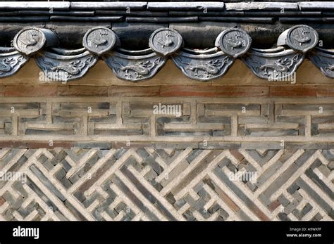 Traditional Korean Wall And Tiles Stock Photo 4065022 Alamy