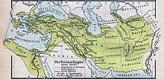 Yehud Medinata - Wikipedia