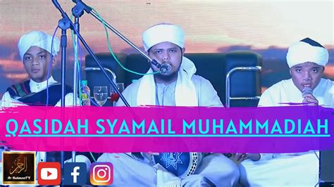 Lirik Lagu Syamail Muhammadiah AbbeyldPatel