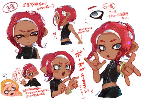 Inkling Player Character Inkling Girl Octoling Player Character