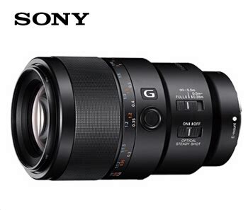 索尼SONYFE 90mm F2 8 微距 G OSS 全画幅微距微单镜头 SEL90M28G 镜头及器材 摄录设备 小林数码商城