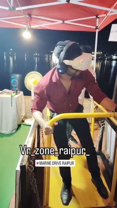 Vr Roller Coaster Reaction😂😂vrgames Vrzone Funny Funnymemes