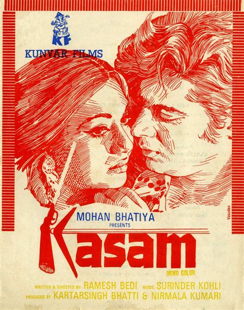 Kasam Photos, Poster, Images, Photos, Wallpapers, HD Images, Pictures ...