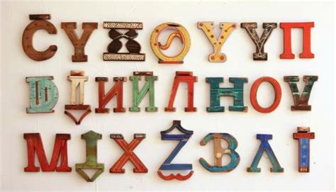 Cyrillic alphabet