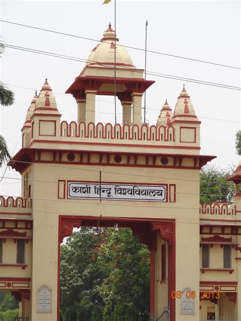 Varanasi Bhu Banaras Hindu University