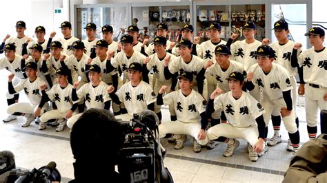 【高校野球】第95回選抜高校野球大会春の選抜甲子園、出場校36校が発表 Appbank