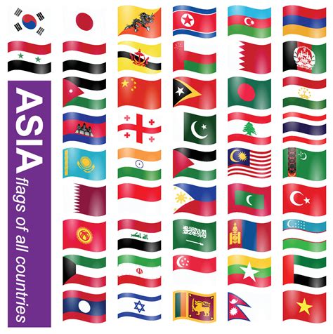 Asia country flag icons vector illustration 10225447 Vector Art at Vecteezy