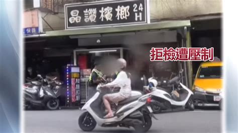 不想被扣車！酒駕男拒檢 竟搶奪警「手銬」│警察│毒品│嫌犯│tvbs新聞網